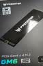 宏碁掠夺者（PREDATOR）1TB SSD固态硬盘 M.2接口(NVMe协议) GM6系列｜NVMe PCIe 4.0读速7200MB/s AI电脑存储配件 实拍图