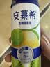 伊利安慕希刺梨雪梨风味酸奶230g*10瓶  京东专供 礼盒装 实拍图