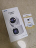 乔安（JOOAN）双摄1600万像素监控摄像头无线wifi网络高清监控器360度无死角带夜视全景云台家用AI监控手机远程 实拍图