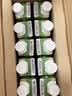 圣牧有机纯牛奶梦幻盖250ml*10盒 自然慢养 3.6g乳蛋白 高端中秋礼盒 实拍图