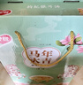 银鹭【端午礼盒】枸杞银耳汤270g*10罐0糖0脂节日送礼送长辈 实拍图