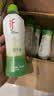 if 【肖战推荐】100%纯椰子水果汁饮料泰国进口 350ml*12瓶*2箱 实拍图