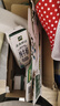 伊利金典3.6g乳蛋白鲜活牛奶（苗条砖）250ml*10 90天短保礼盒装 7月 实拍图