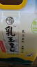 金龙鱼乳玉皇妃 新季稻谷 稻香贡米 东北大米 香米 粳米5kg*2/箱装 实拍图