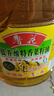 鲁花【保真菜籽油】食用油 低芥酸特香菜籽油 900ml 物理压榨  实拍图