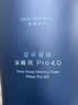 亚朵星球深睡枕Pro4.0记忆枕头枕芯稳压枕海绵护颈椎助眠侧睡送礼10cm 实拍图