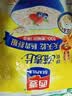 西麦即食燕麦片1980g 谷物代餐早餐膳食纤维无额外添加蔗糖 实拍图