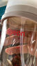贝亲（Pigeon）自然离乳PPSU重力球吸管奶瓶 双把手240mL6月+(附带6月+12月奶嘴) 实拍图
