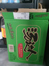 统一 汤达人 日式豚骨拉面 130g*12碗 整箱装 方便面泡面 夜宵零食 实拍图