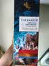 泰斯卡（Talisker）DE酒厂限定 单一麦芽威士忌 洋酒 700ml 中秋送礼 实拍图