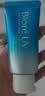 碧柔（Biore）花王水活防晒霜凝蜜50g隔离高倍防晒户外通勤护肤品生日礼物 实拍图