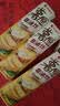 乐事（Lay's）薯片 黄瓜味 135克*7包 休闲零食 膨化食品 实拍图