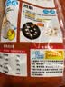 思念猪肉香菇灌汤水饺2kg约100只 早餐儿童水饺 实拍图