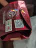 芦台春二十陈酿 浓香型白酒 52度 500ml 单瓶盒装中秋礼品 实拍图