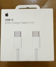 Apple/苹果 60W type-c充电线-1米 usb-c手机数据线 原装旗舰店苹果iPhone 17 Pro Max iPad快充线 实拍图