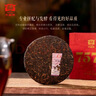 大益TAETEA茶叶普洱茶熟茶7572饼茶盒装150g*5饼经典标杆口粮茶自饮 实拍图