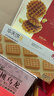 百草味华夫饼1000g 面包吐司经典早餐糕点点心下午茶休闲零食团购 实拍图
