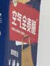 西麦燕麦片空气全麦脆1200g低脂燕麦片冷泡零食早餐代餐独立包装 实拍图