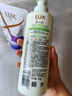 力士（LUX）【田曦薇同款】小苍兰蓬松去屑洗发水470g  去屑止痒控油持久蓬松 实拍图