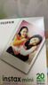 INSTAX富士instax立拍立得 mini相纸 白边双包20张(适用miniSE/11/12/40/90/LiPlay/EVO/Link3) 实拍图