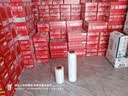 贝傅特 缠绕膜打包膜25cm*550m膜净重2kg/卷 单卷 pe拉伸膜工业包装膜保鲜膜搬家打包膜保护塑料薄膜 实拍图