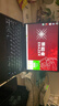 联想（Lenovo）投资品牌 异能者S130 国家补贴 二合一笔记本平板电脑 N100 13英寸 3K高清屏 16G+512G Windows 实拍图