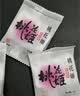 东阿阿胶桃花姬阿胶糕180g*2礼盒装即食阿胶送妈妈礼物 送长辈中秋礼品 实拍图
