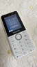 飞利浦（PHILIPS）Z10学生手机微信视频GPS定位全网通戒网无游戏超长待机小学初高中专用智能儿童电话老年人手机 白 实拍图