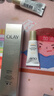 玉兰油（OLAY）小白伞高倍防晒10ml清透提亮肤色三合一试用便携 实拍图
