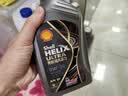 壳牌（Shell）全合成机油0w-20(0w20)SP级 1L超凡喜力都市光影汽车保养京东自营 实拍图