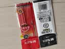 晨光(M&G)文具红色0.5mm半针管中性笔芯 拔盖签字笔替芯 经济型水笔芯 12支装MG6159开学必备 实拍图