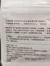 尔木萄（AMORTALS）丁禹兮同款粉扑隔离散粉定妆专用不易吃粉粉底液专用粉扑柔软亲肤 实拍图