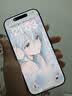 苹果17【国行补贴】Apple iphone17 国行 5G 双卡双待 全网通 苹果手机 白色【活动款-价格更优惠】 256GB【超长质保720天+豪华大礼包】 实拍图