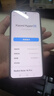 小米手机 Redmi Note14Pro 天玑7300-Ultra IP68 8+256 幻影青 红米5G手机 note13pro迭代款 实拍图