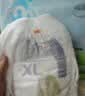 babycare AirPro拉拉裤箱装XXXL24片*4包(大于17kg) 婴儿尿不湿超薄透气 实拍图