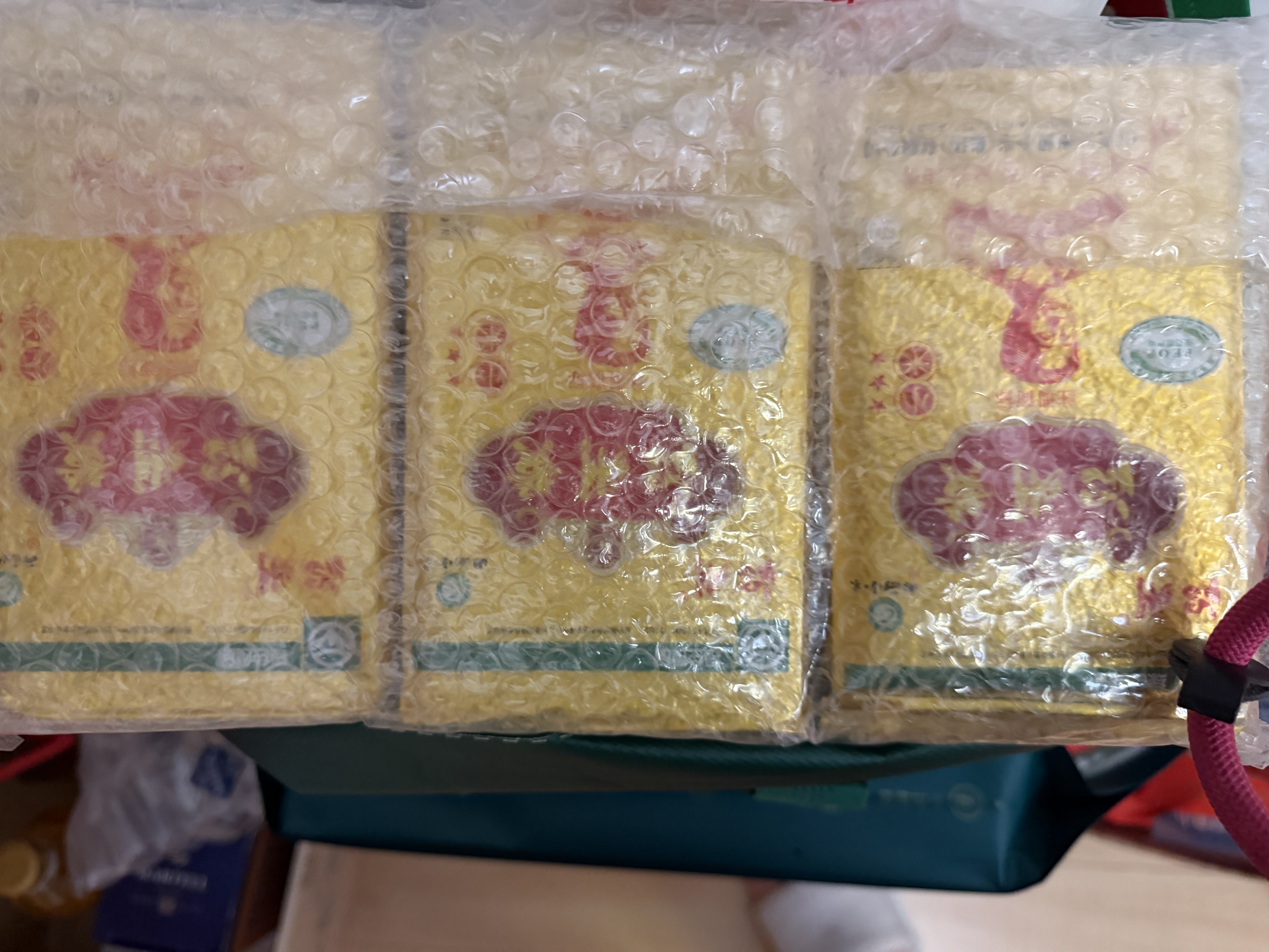 沁州黄小米 25年新米500g*3真空山西特产黄小米杂粮月子米五谷杂粮 正宗沁州黄小米500g*3 实拍图