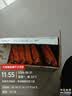 康师傅方便面 大食袋香辣牛肉面144g*24 泡面袋装整箱速食 方便食品 实拍图