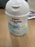 贝亲（Pigeon）润肤乳 儿童身体乳 婴幼宝宝护肤保湿露 水三角清爽型200ml 实拍图
