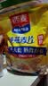 西麦即食燕麦片1000g袋谷物代餐营养早餐无额外添加蔗糖 实拍图