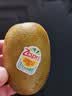 佳沛（zespri）新西兰 阳光金果18粒超大果原箱单果175-204g 猕猴桃水果礼盒 实拍图