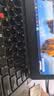 绿巨能（llano）适用联想笔记本充电器65W 20V3.25A Type-C电脑电源适配器Thinkpad X1/X270/E480充电线便携款 实拍图