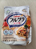 卡乐比（Calbee）低gi燕麦片 冷泡减糖水果麦片550g 非油炸 营养早餐代餐零食 实拍图