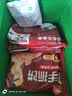三全原味手抓饼900g10片装 家庭面点卷饼速食夜宵儿童早餐速冻半成品 实拍图