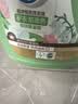 立白健康除菌天然洗衣液2斤手洗机洗15分钟快洗除螨抑菌祛味去渍 实拍图