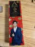一只鱼袜子男士10A级抗菌防臭春夏季运动袜中筒长袜休闲棉袜 实拍图