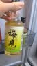 梅见青梅酒果酒女士低度梅子微醺酒 中秋送礼12度原味330ml*6瓶整箱 实拍图