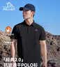 伯希和（Pelliot）【经典2.0】速干T恤男polo衫夏季速干衣短袖翻领半袖11421533黑2X 实拍图
