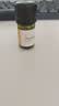 浅草纯植物香薰精油0酒精香薰机加湿器专用香薰液高纯度5ml甜橙 实拍图