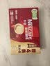 雀巢（Nestle）【樊振东同款】1+2原味低糖*速溶咖啡三合一冲调饮品30条450g 实拍图