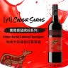 黄尾袋鼠（Yellow Tail）缤纷系列 加本力 半干型 葡萄酒  750ml*6瓶 智利进口 实拍图